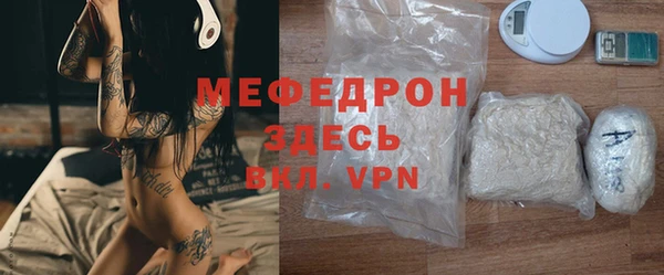метадон Фурманов