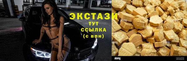 гидропоника Зерноград