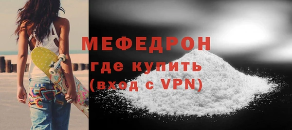гидропоника Зерноград