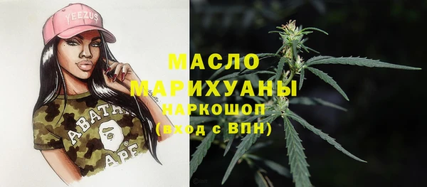 гидропоника Зерноград