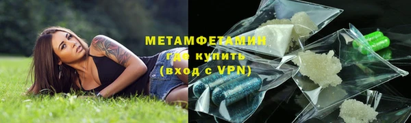 гидропоника Зерноград