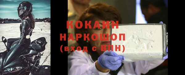 гидропоника Зерноград