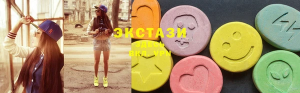 apvp Ханты-Мансийск