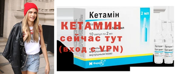 гидропоника Зерноград
