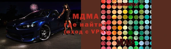 гидропоника Зерноград