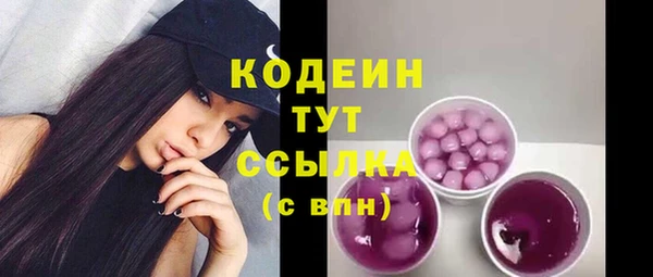 гидропоника Зерноград