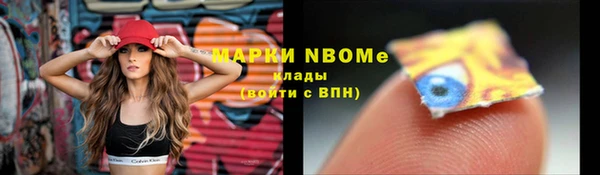 гидропоника Зерноград