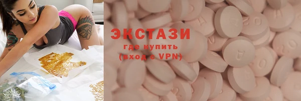 гидропоника Зерноград