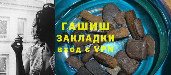 гидропоника Зерноград