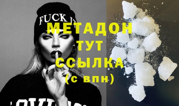 гидропоника Зерноград