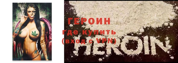 apvp Ханты-Мансийск