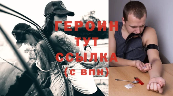 наркотики Хадыженск