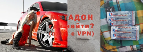 гидропоника Зерноград
