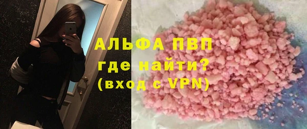 гидропоника Зерноград