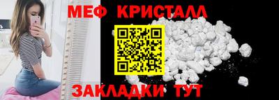 винт Изобильный