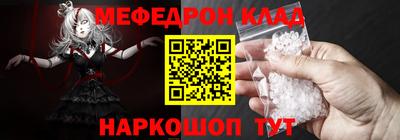 винт Изобильный