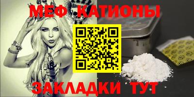 винт Изобильный