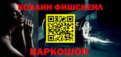 spice Ирбит