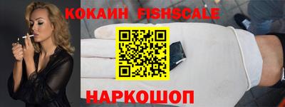 индика Ипатово