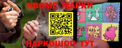 индика Ипатово