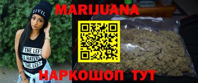 спайс Балашиха