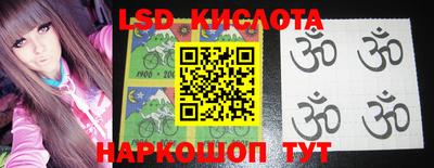 ECSTASY Балаково