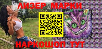 spice Ирбит