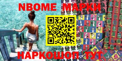 индика Ипатово