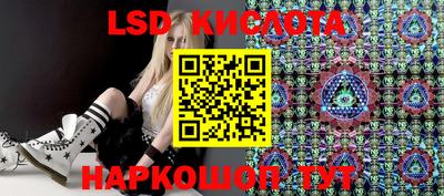 индика Ипатово
