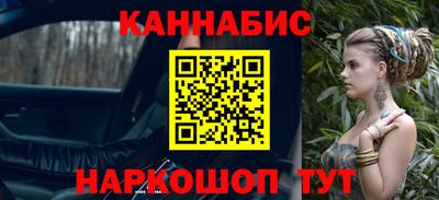 ECSTASY Балаково