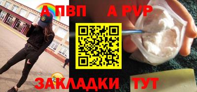 индика Ипатово