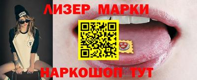 бошки Балахна