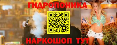 гашик Азнакаево