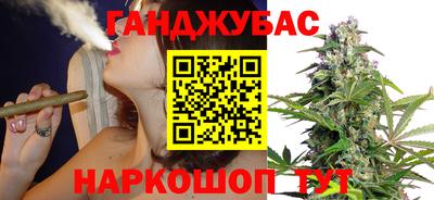винт Изобильный