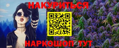 индика Ипатово