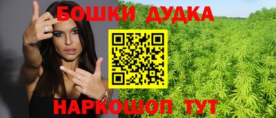 ECSTASY Балаково