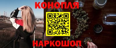индика Ипатово