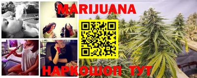 спайс Балашиха