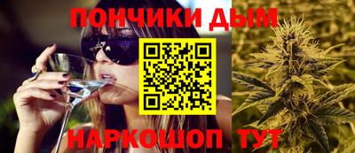 индика Ипатово