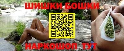 spice Ирбит