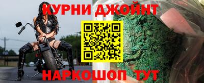 ECSTASY Балаково