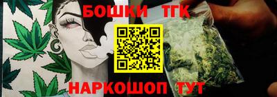 spice Ирбит
