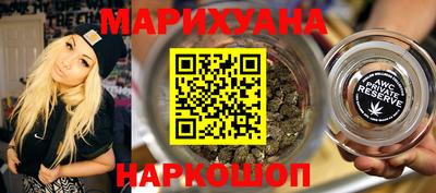 винт Изобильный