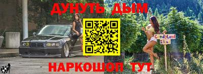 spice Ирбит