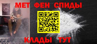 винт Изобильный
