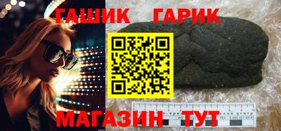 ECSTASY Балаково