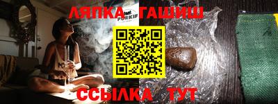 spice Ирбит
