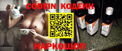 ECSTASY Балаково