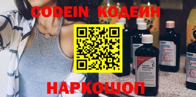 индика Ипатово
