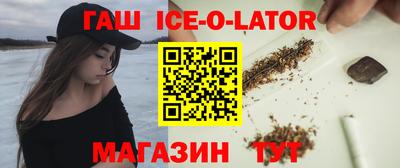 индика Ипатово
